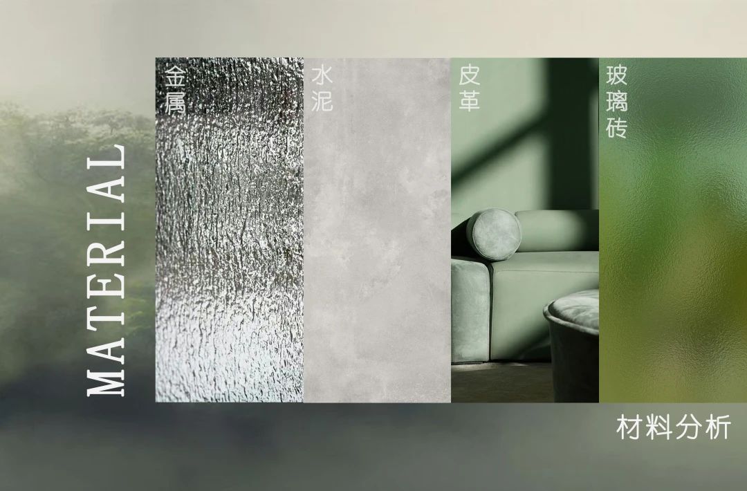 都市中的绿色疗愈办公空间设计丨广州GBD设计机构-6