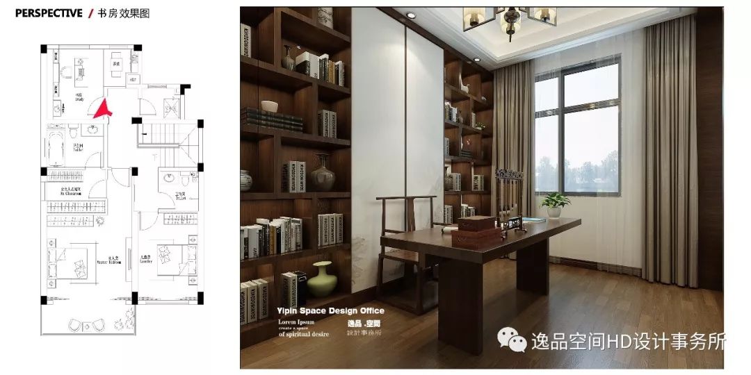 精装修样板间/水月风华symbol of purity-25