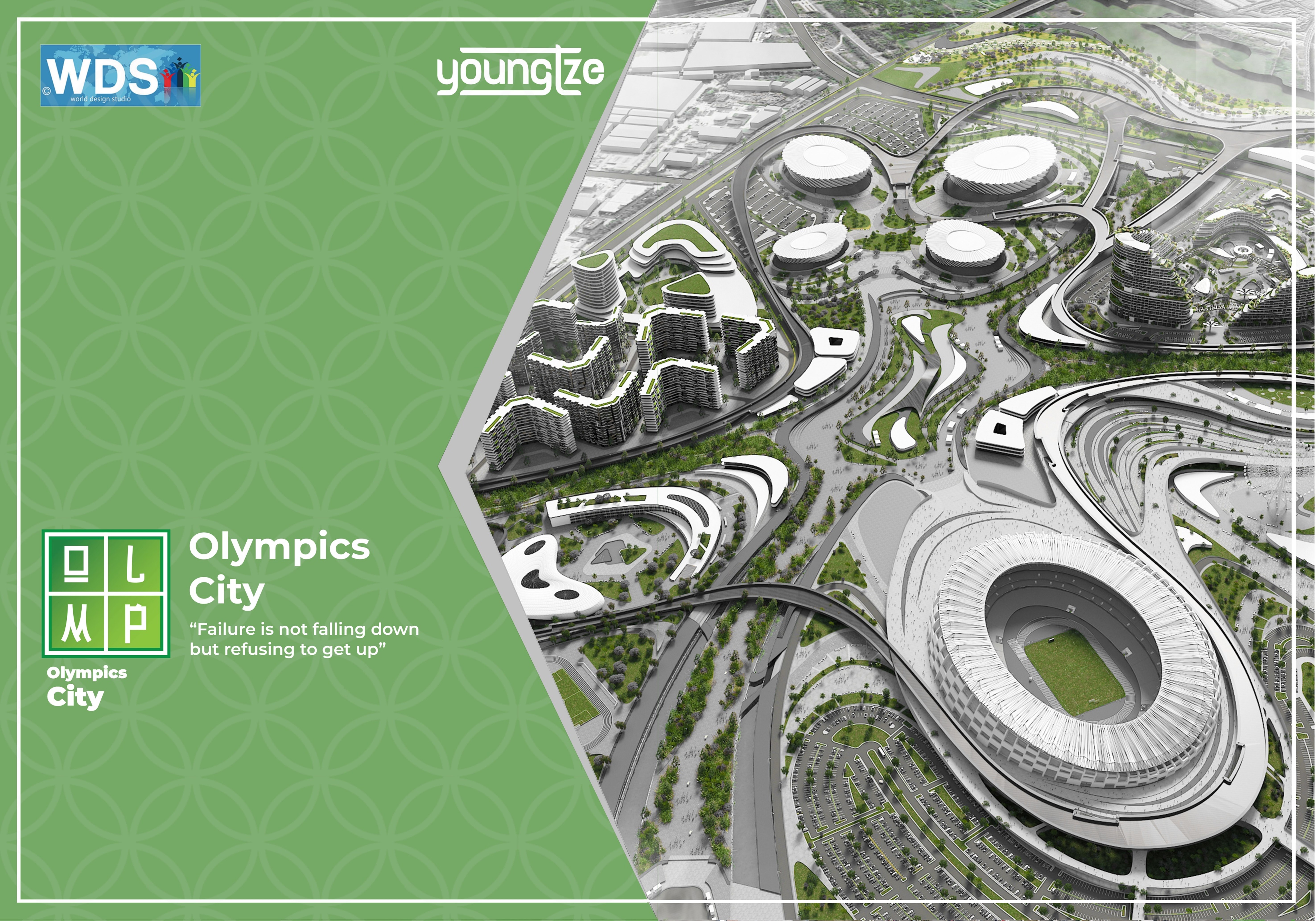 扬子江 一座年轻有韧性的城市丨中国武汉丨WDS Egypt-209