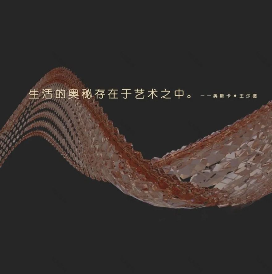 私宅设计丨万达酒店设计研究院-2