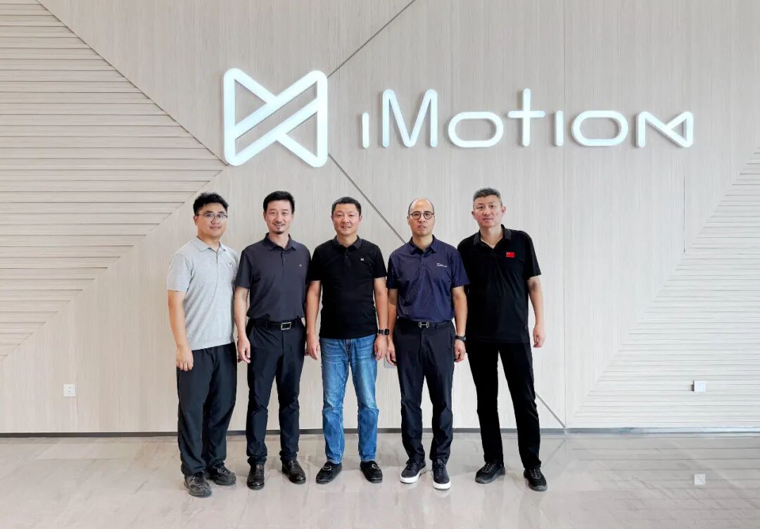 知行科技全球总部大楼丨中国苏州丨启迪设计-2