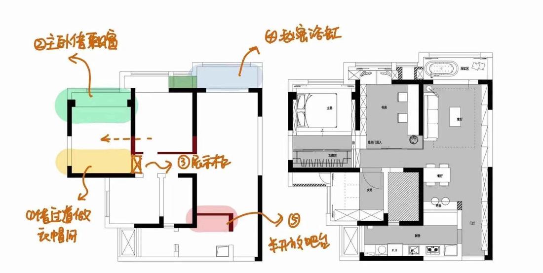 喵星人的温馨家园丨中国重庆丨不详-4