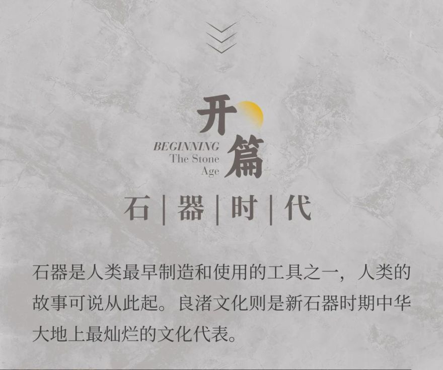 杭州良渚洲际酒店丨中国杭州丨HBA-3