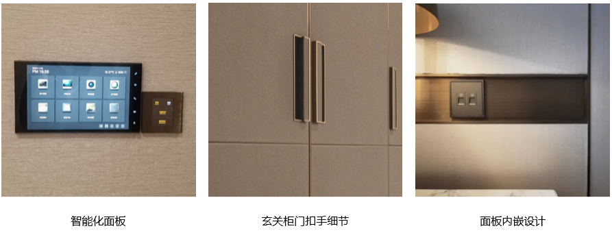 常州路劲铂樾样板间丨中国常州丨赛拉维设计 CLV.DESIGN-101