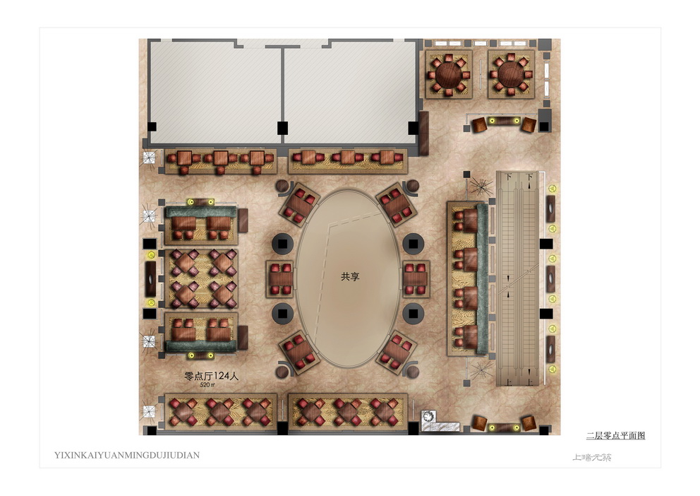 宜兴开元名都酒店-10