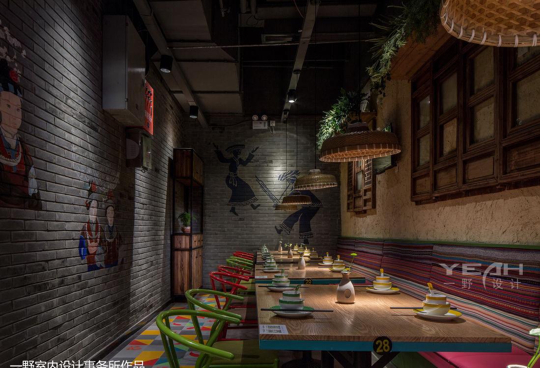 嬉湘记中餐厅-2