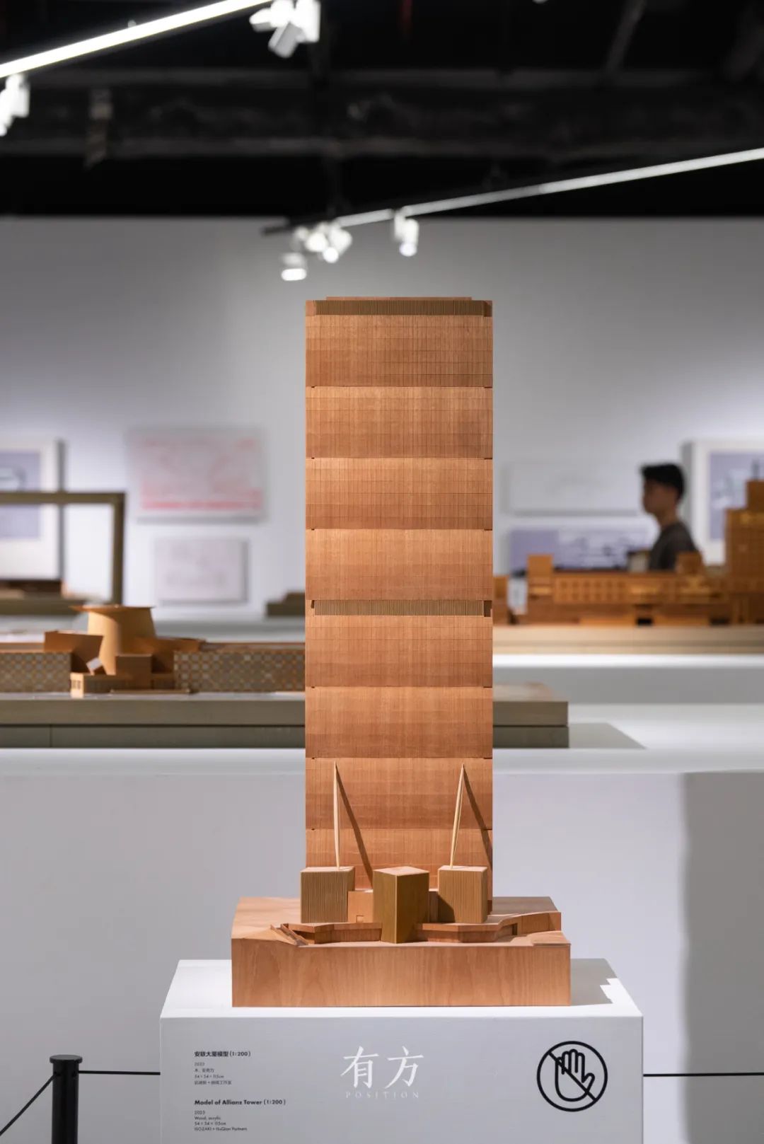 “矶崎新:形构间”回顾展丨中国深圳丨展陈空间设计为日埜直彦,川上真由子-121