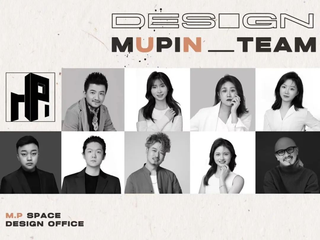 沐光而栖 · 143㎡家装空间设计丨沐品设计团队-64