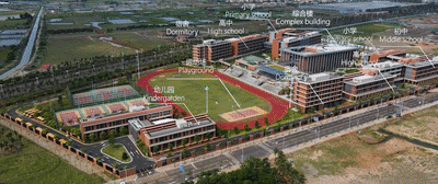 海口哈罗学校丨中国海口丨SED新西林景观国际深圳总部-9