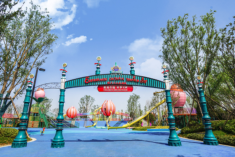 山东临沂恒大文化旅游城丨中国临沂丨牧童集团（广东）实业有限公司-4