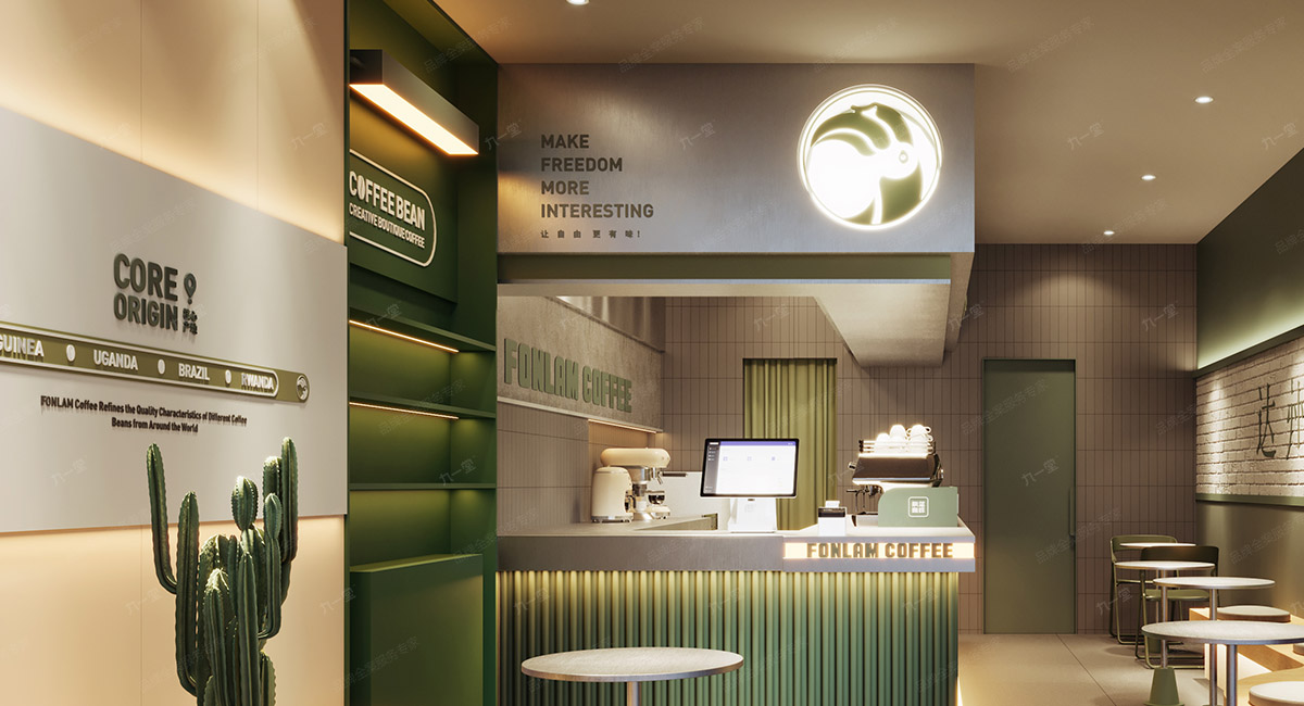 枫蓝咖啡 创意精品咖啡丨中国成都-35