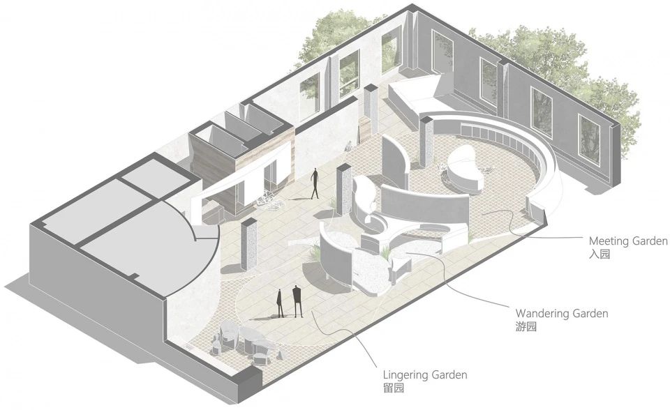山地土壤｜葭园主题概念空间丨中国杭州丨杭州山地土壤室内设计有限公司-97
