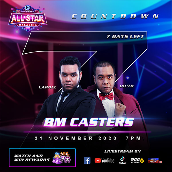 《Mobile Legends: Bang Bang 2020 全明星赛》-11