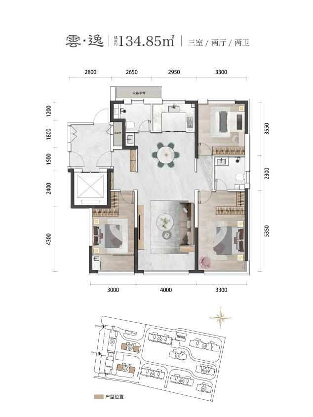 雲溪書院丨中国河北-59