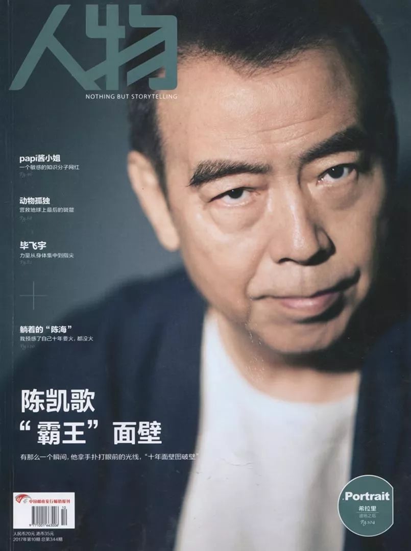 半木之家 | 人文空间的艺术呈现-84