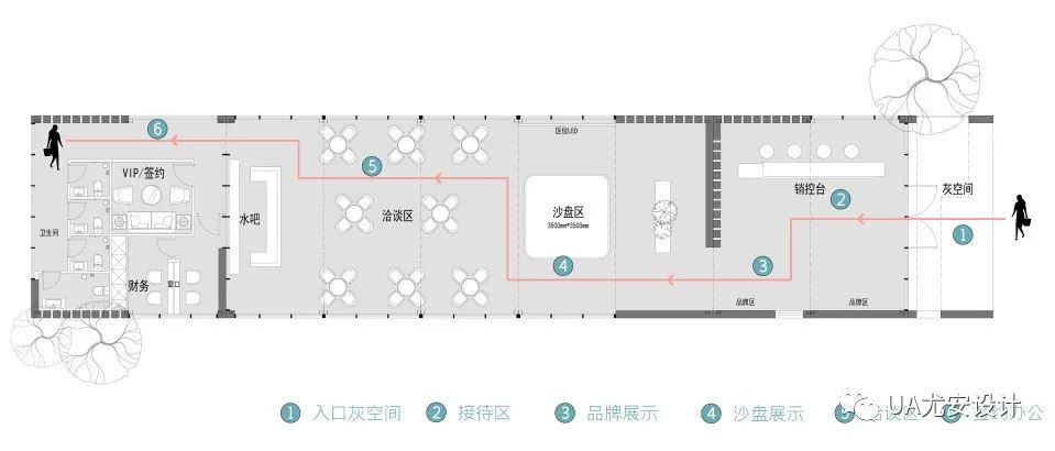 盐城绿地香港新天地展示中心丨中国盐城-39