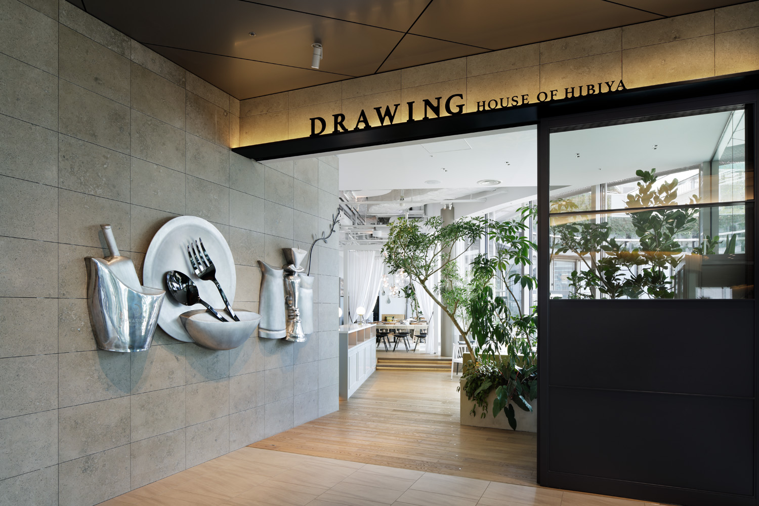 DRAWING HOUSE OF HIBIYA - brownbag-0