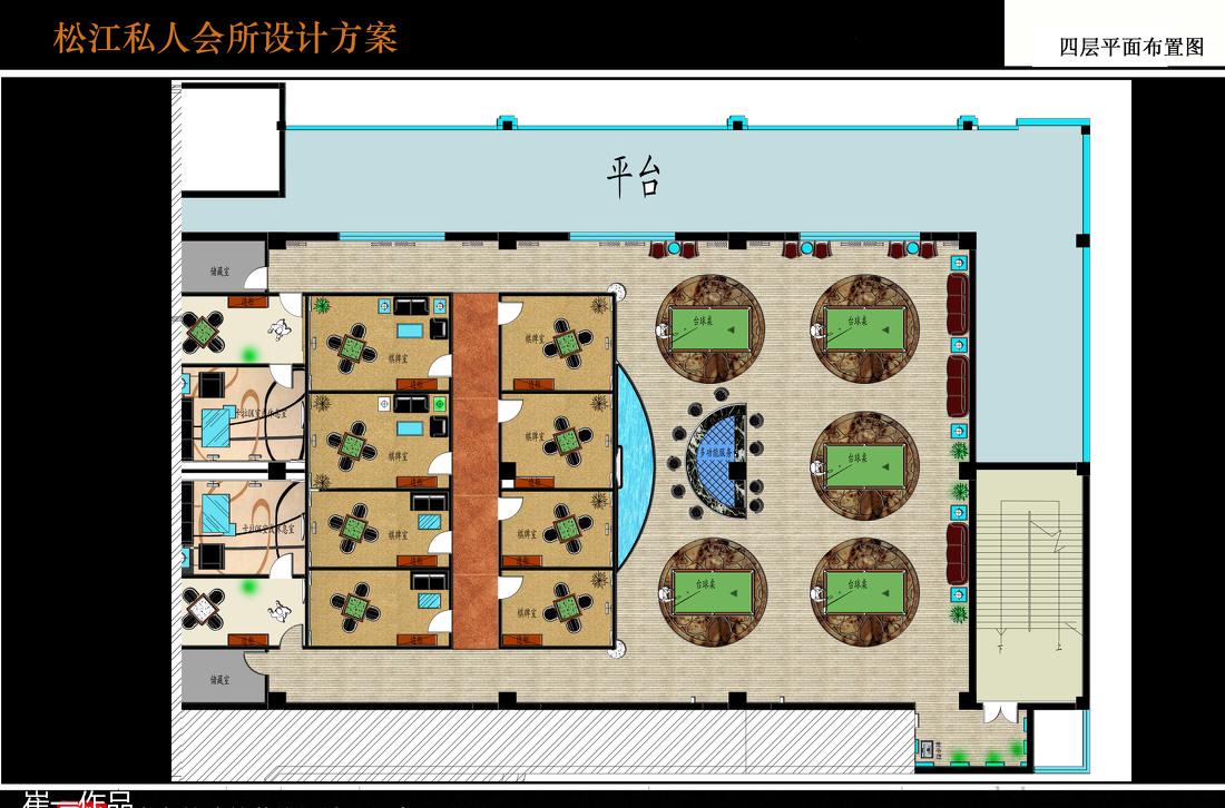 
松江私人会所 -7