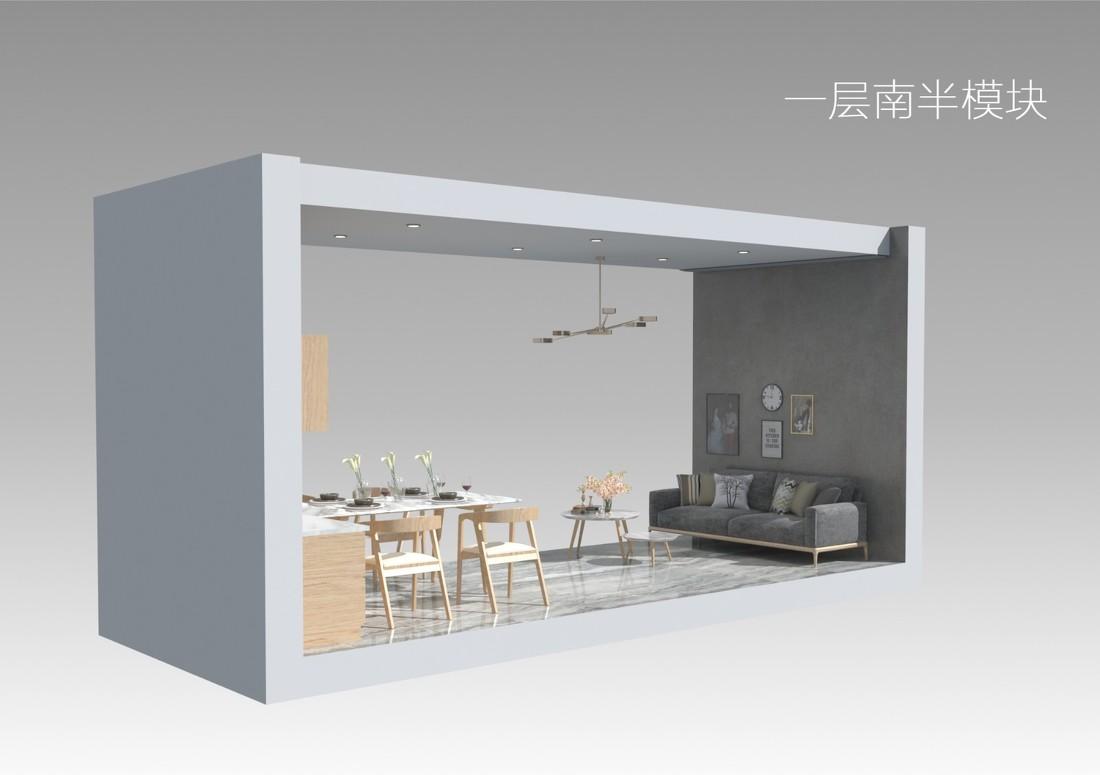 奥地利 LOFT 公寓型酒店设计——模块化、环保、舒适-74