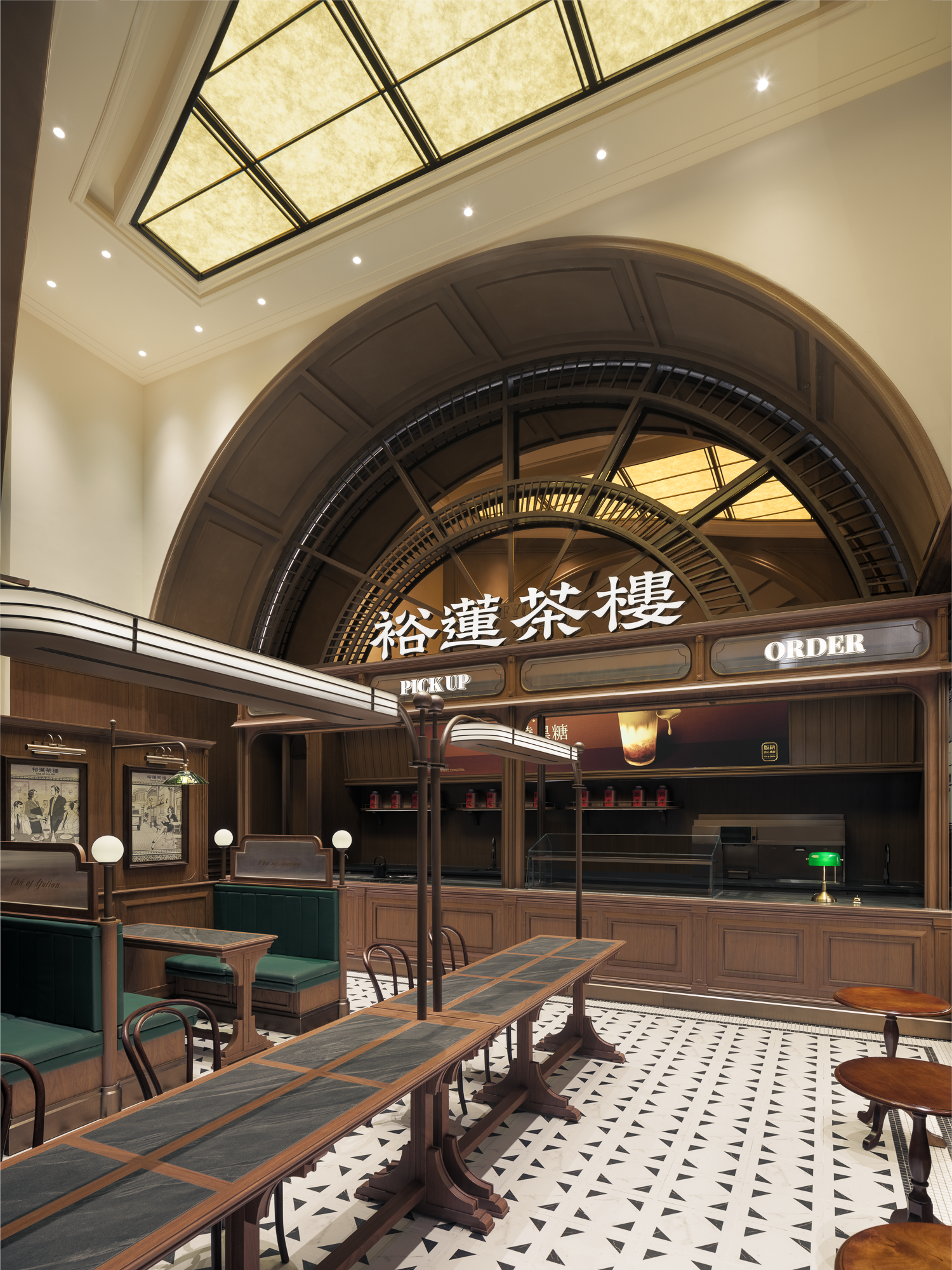 南洋风与中式茶的奇妙碰撞 · 裕莲茶楼新空间丨中国西安丨YEAPLAB-44