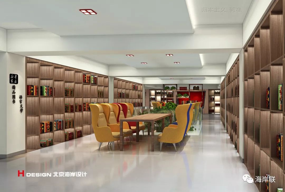 在“旧”书店里寻找新灵感-15