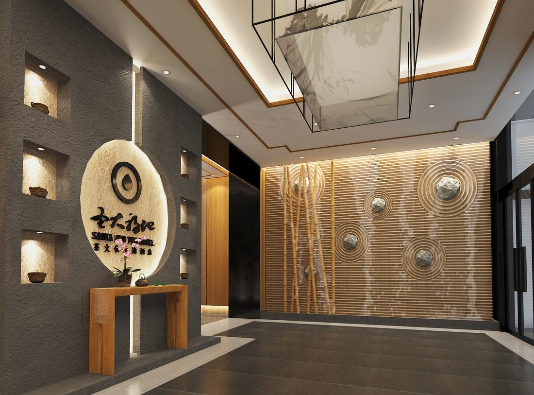 
圣大福地茶文化主题酒店 -2