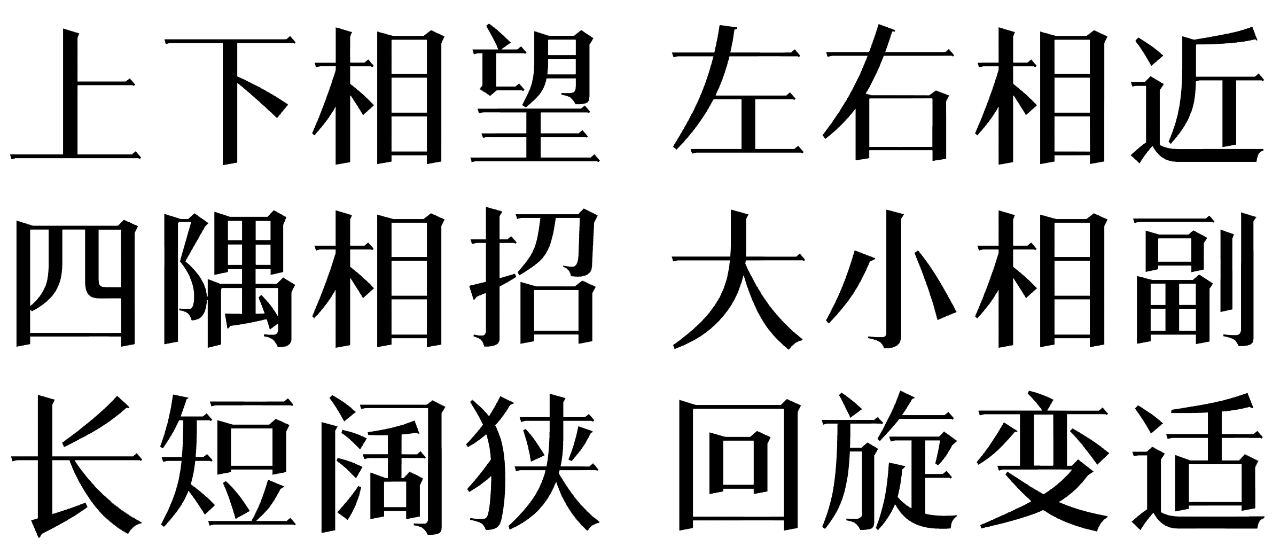 上海外滩樾风貌别墅丨中国上海丨程绍正韬,李玮珉,集艾设计-62