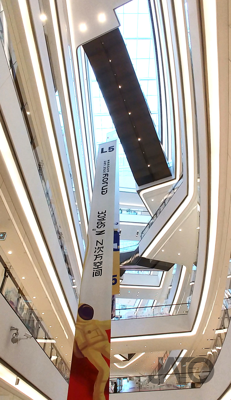 Shijiazhuang MixC-23