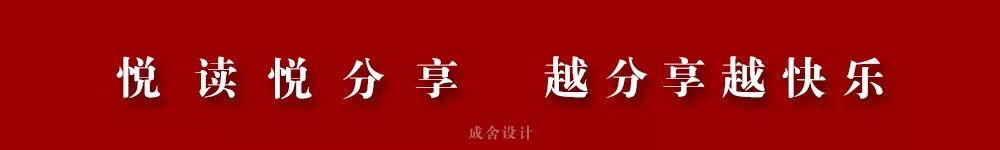 大乐之野·苏州店-75