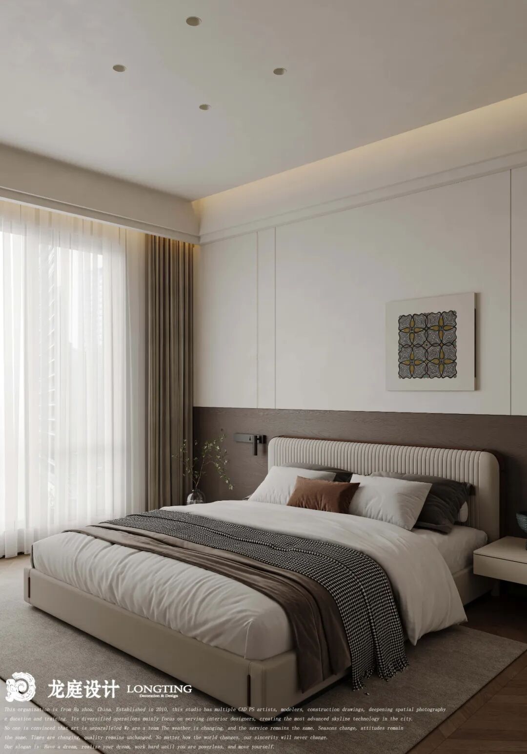 湖州·云筑苑下叠丨中国湖州丨龙庭设计-39