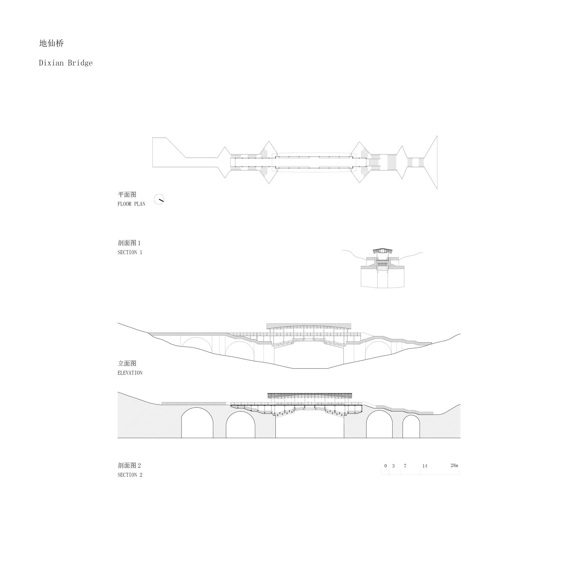 中国土家族泛博物馆丨中国恩施丨李保峰工作室-60