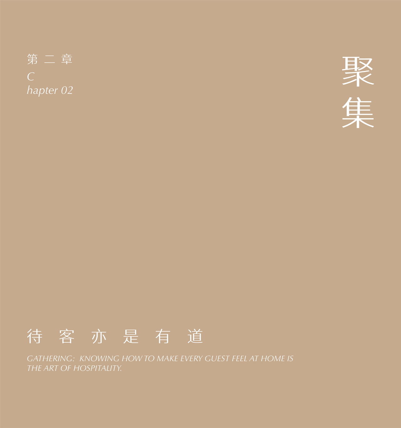 广东惠州卡百利艺术涂料美学馆丨中国惠州丨土禾空间设计事务所-33