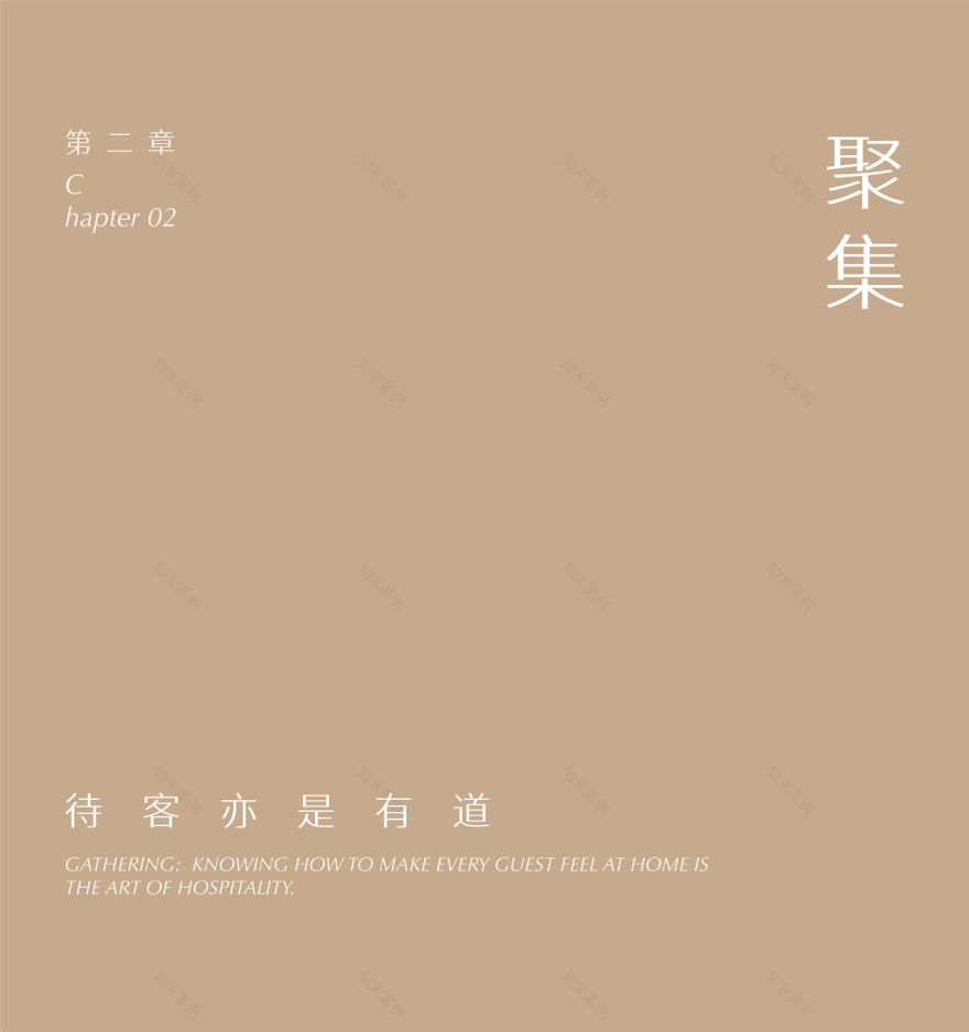 广东惠州卡百利艺术涂料美学馆丨中国惠州丨土禾空间设计事务所-33