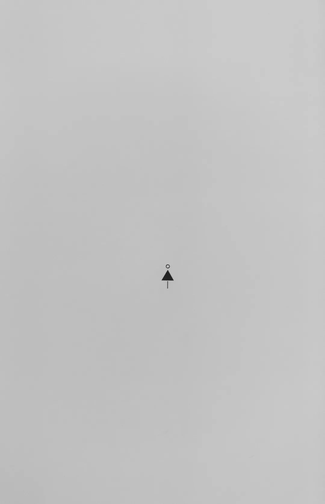 nendo 打造东京商业综合体,极简设计展现灵动趣味-110