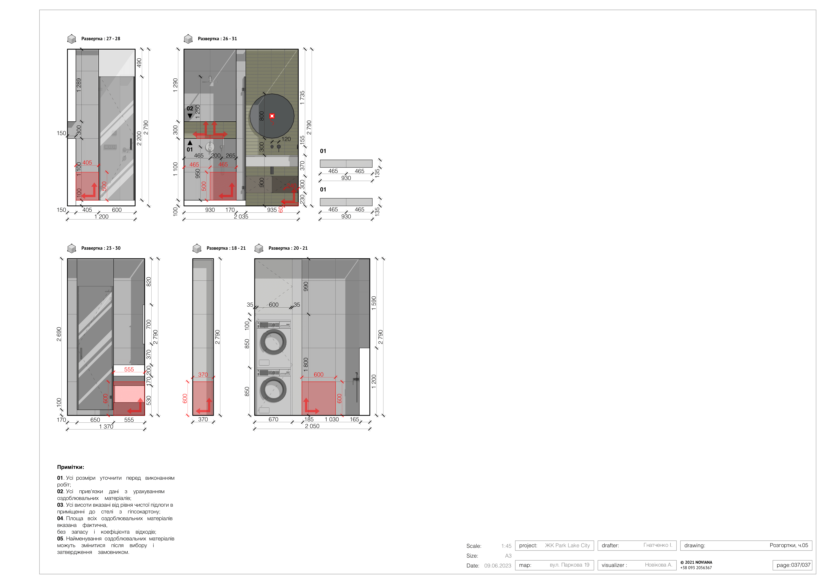 帕克湖城丨Gatchenko I.-38