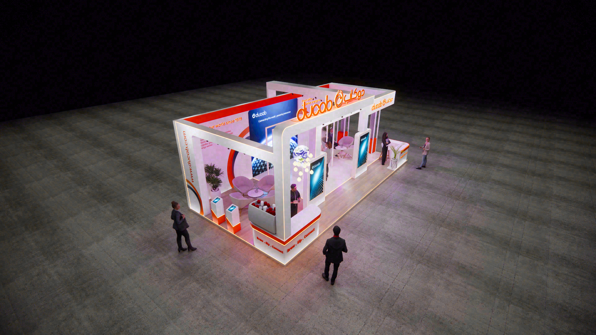 Ducab Stand Design , Exhibition Design-3