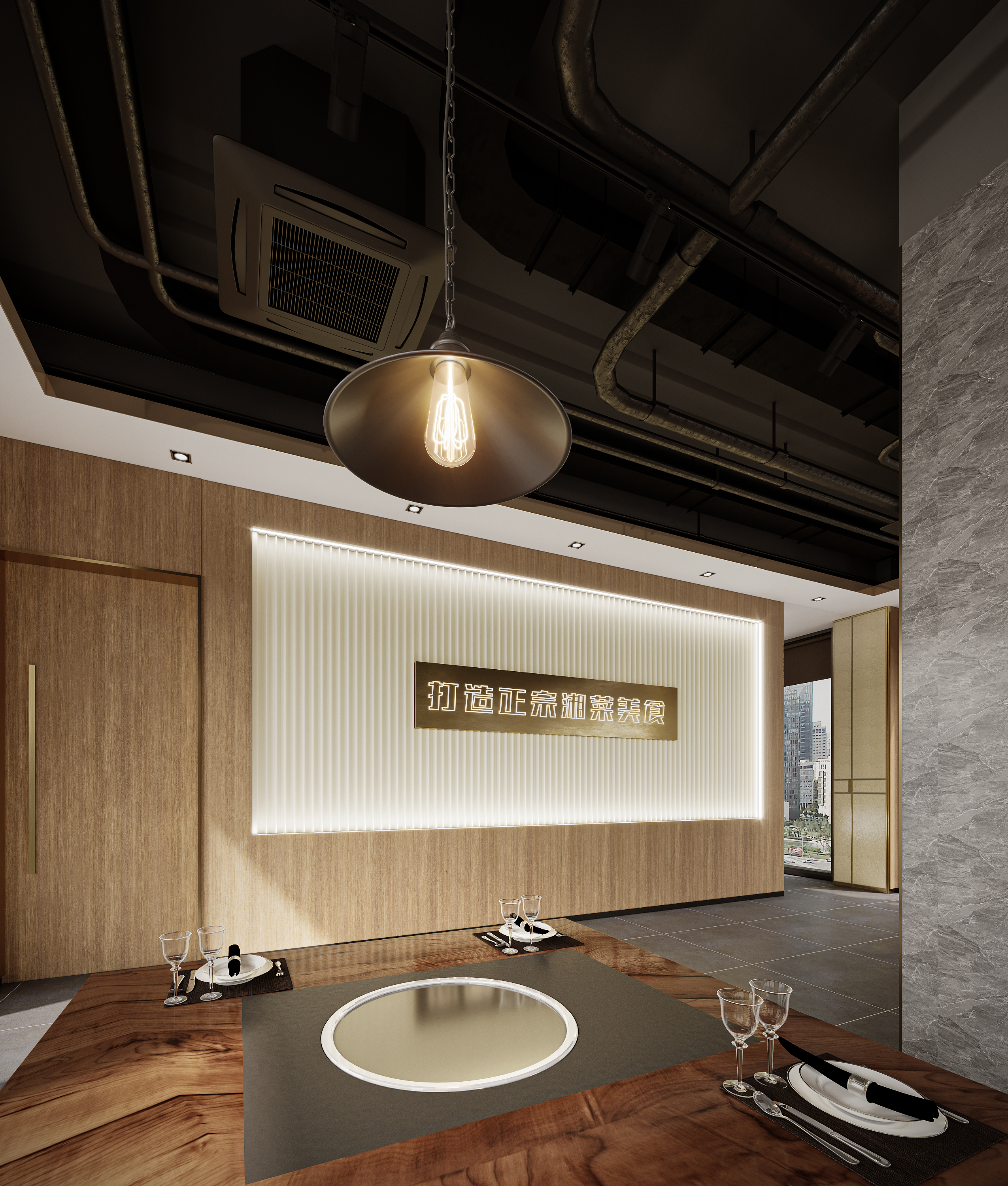 广州白云餐饮连锁店-3