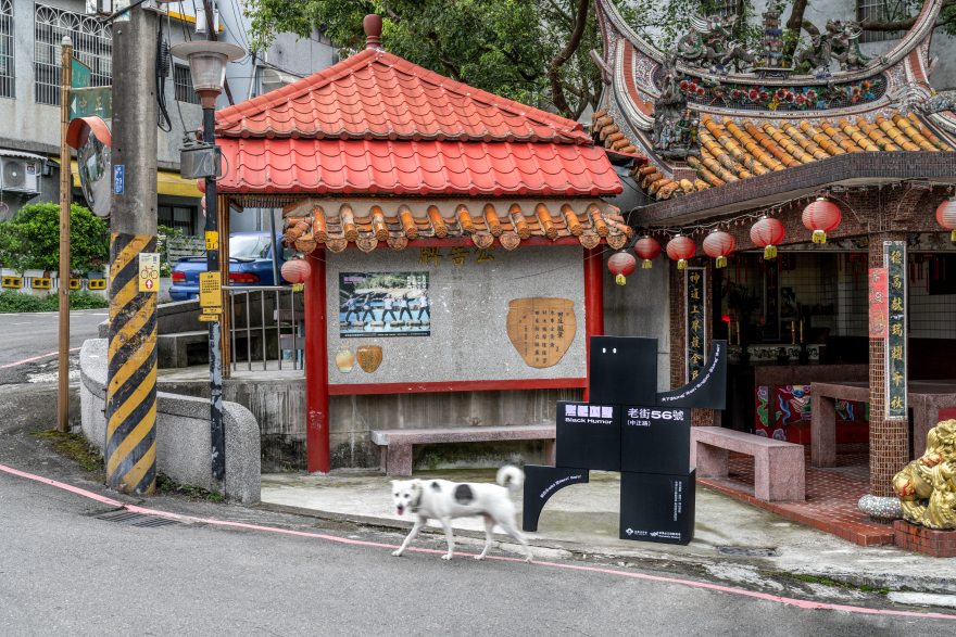 關西一塊仙草動丨中国新竹丨生活起物 googoods design-42