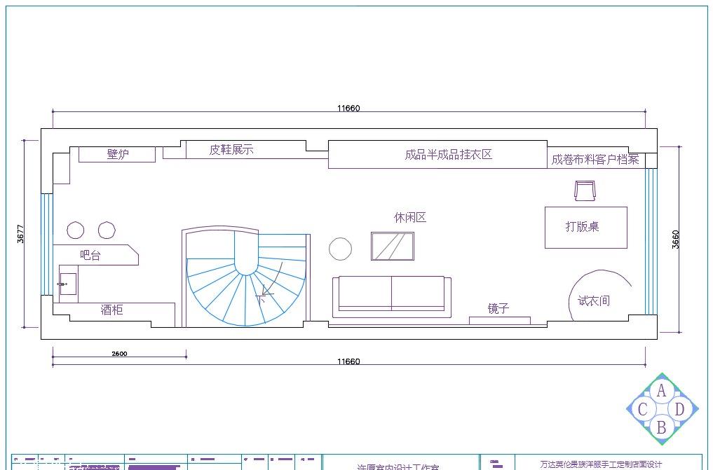 简约风格住宅空间设计-31