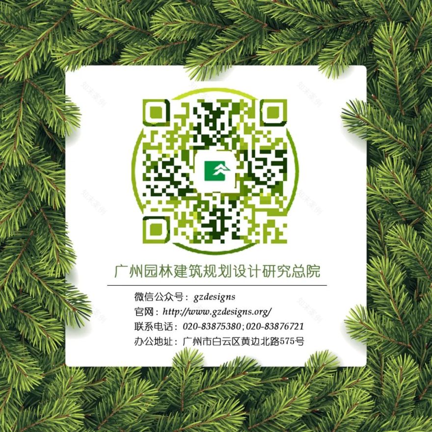 广州园林院两大项目助力城市更新,呈现生态人文之美-92