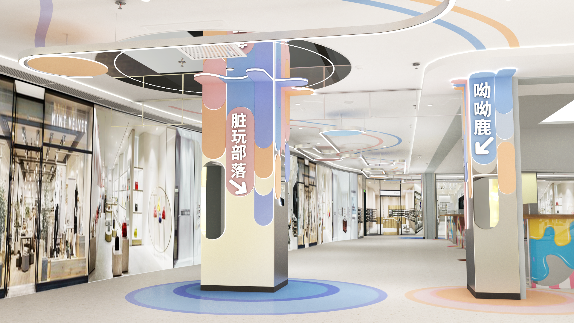 Dessert - Plaza Childrens Area Interioir Regeneration-10