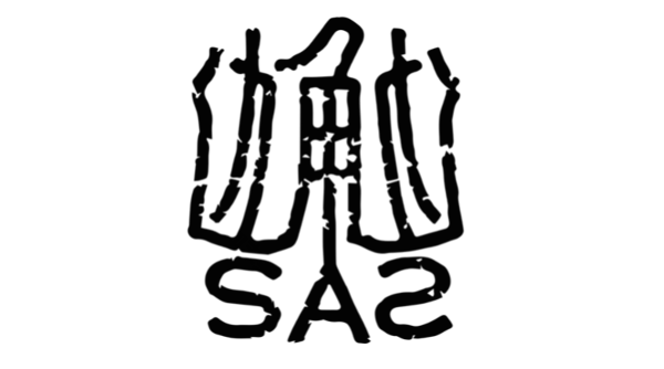 SAS边角边工作室丨中国北京丨诃子-141