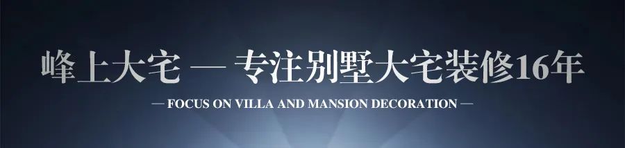 现代轻奢风格家居设计-0