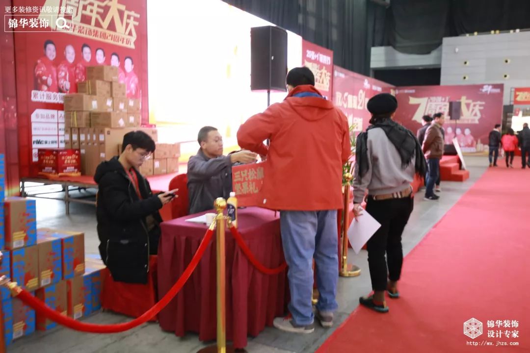 锦华装饰 21 周年庆 | 5745 单创历史新高,专业团队打造温暖家-124