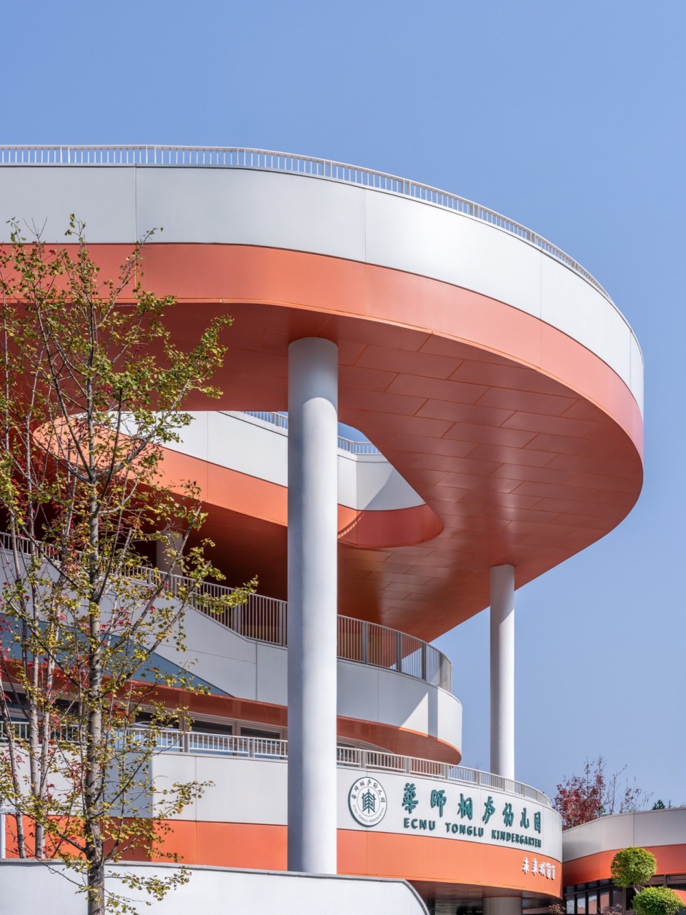 华师桐庐幼儿园（未来城园区）丨中国杭州丨浙江大学建筑设计研究院有限公司-26