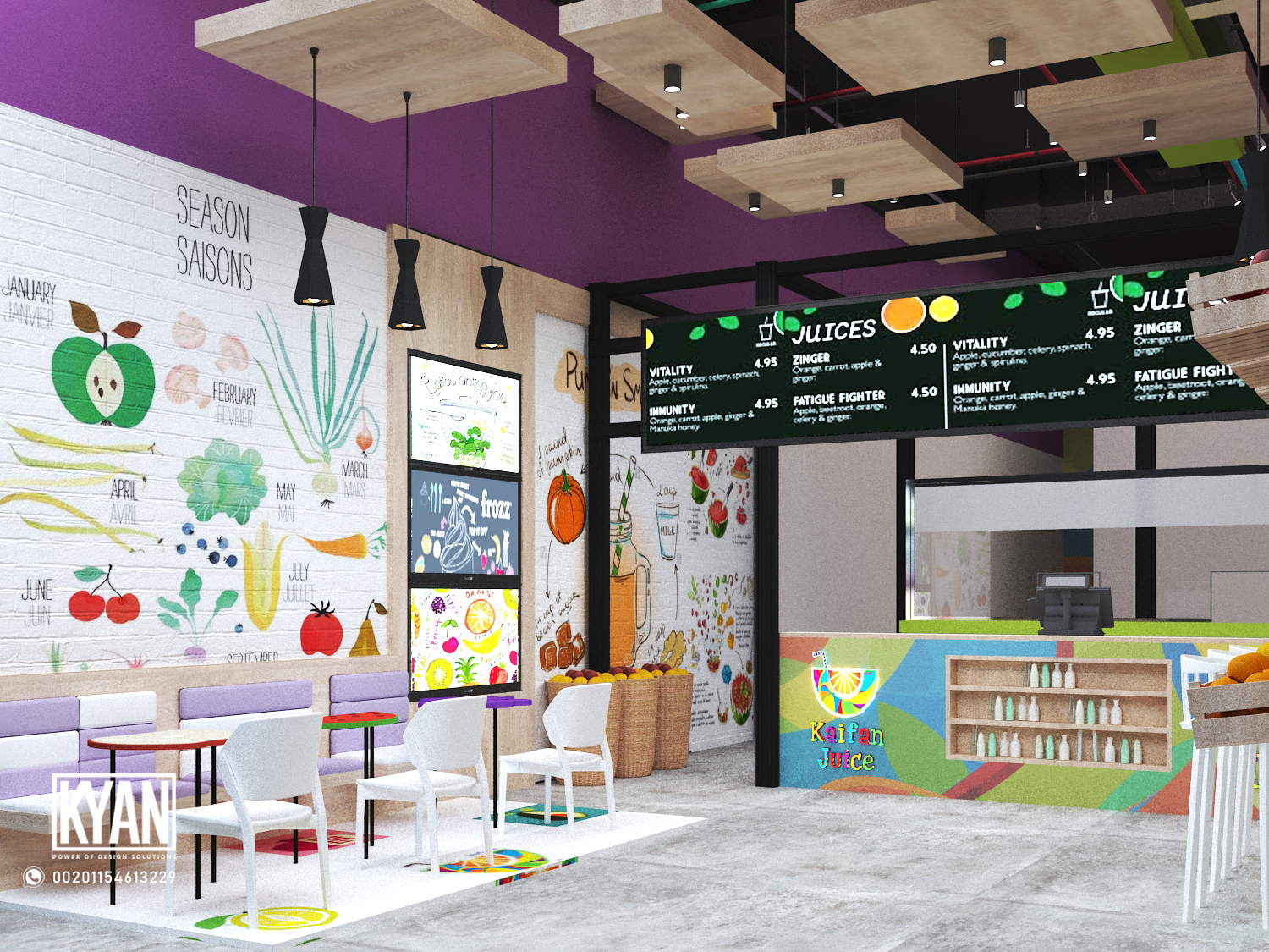 果汁店设计-14