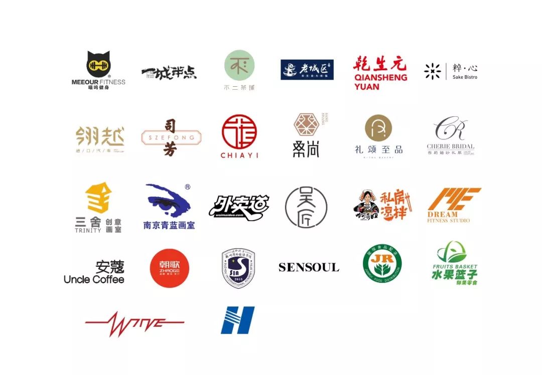 苏州"一城半点" | 古法研制,点心工坊的室内设计演绎-57