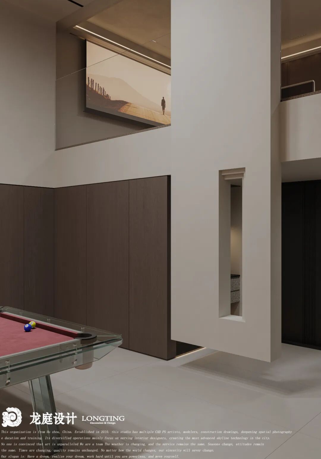 【新案】西湖苑 光影交织的现代空间丨中国湖州丨龙庭设计-60