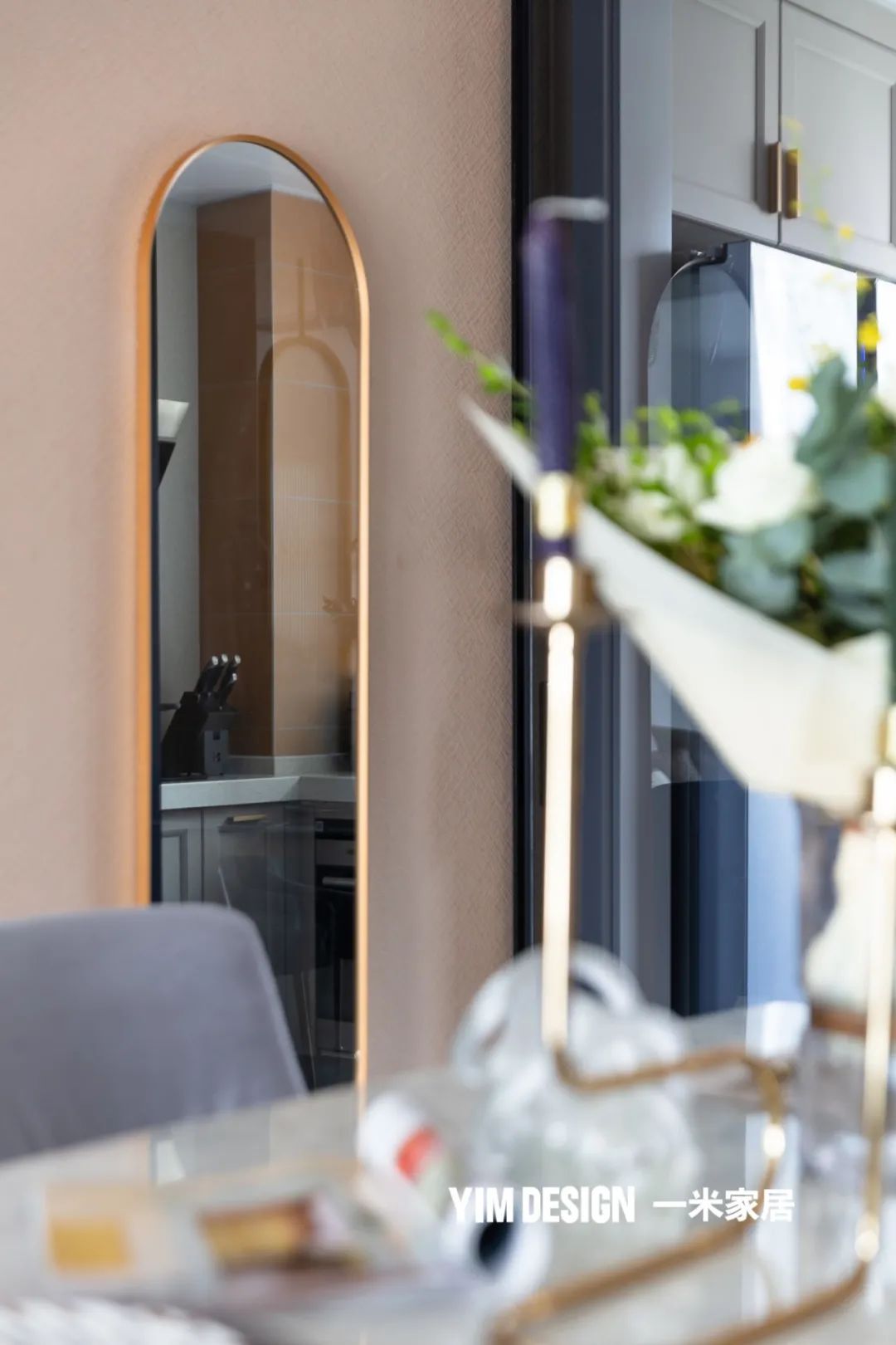 130㎡美式二胎之家，温柔配色治愈空间-27