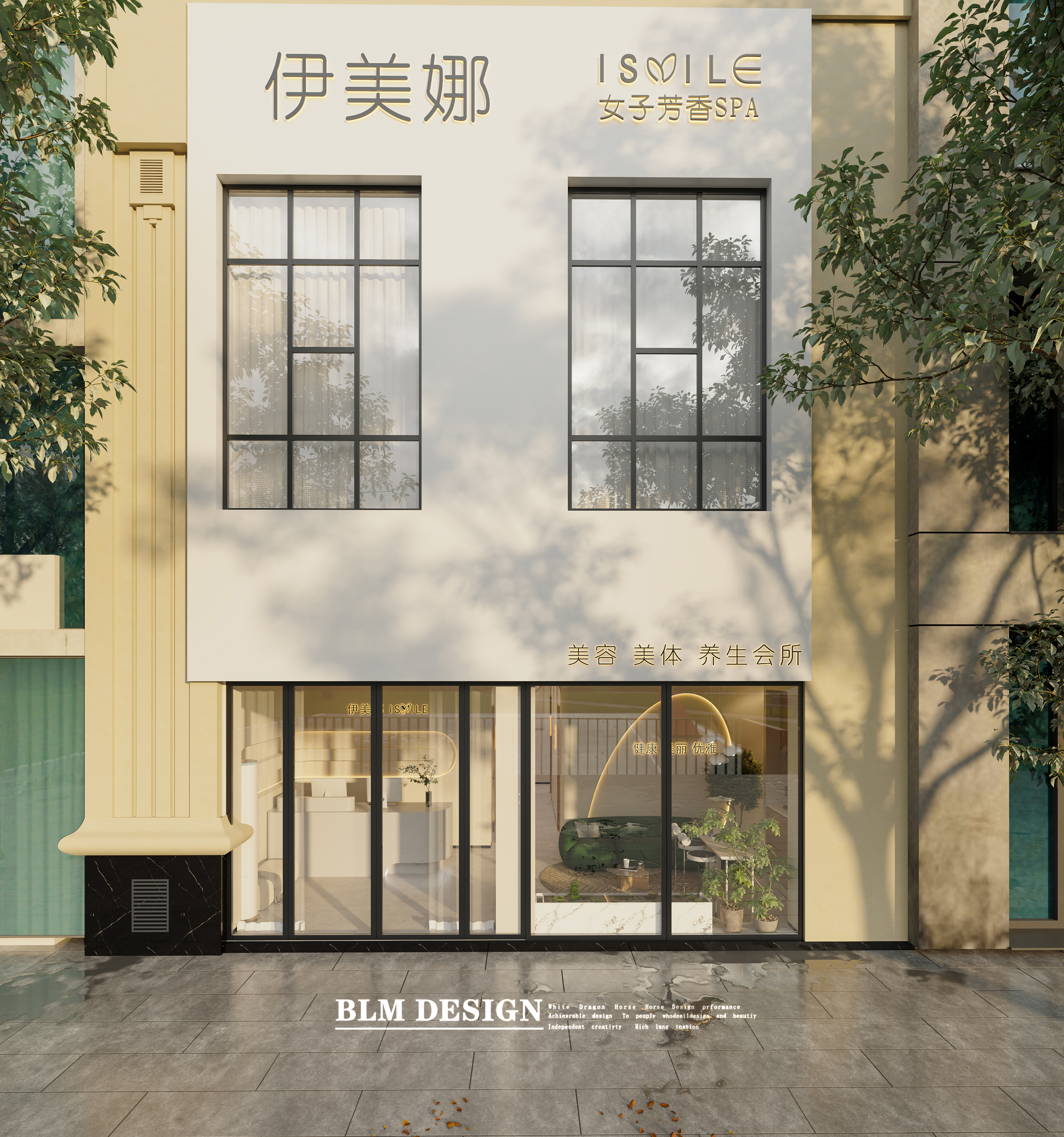 SPA馆工装效果图-4